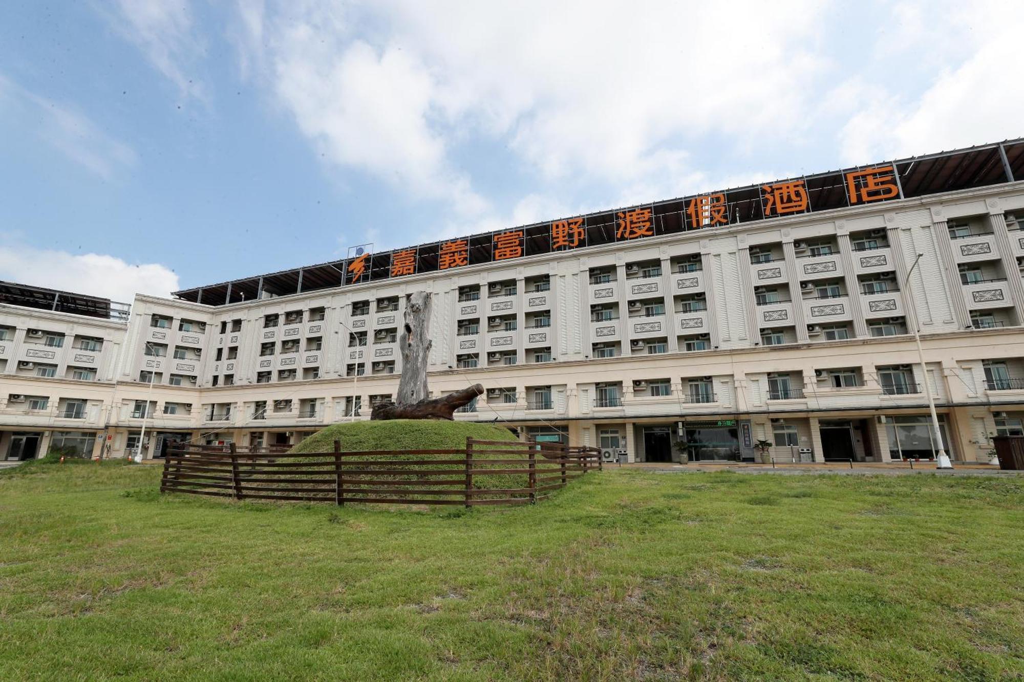 Hoya Resort Hotel Chiayi מראה חיצוני תמונה